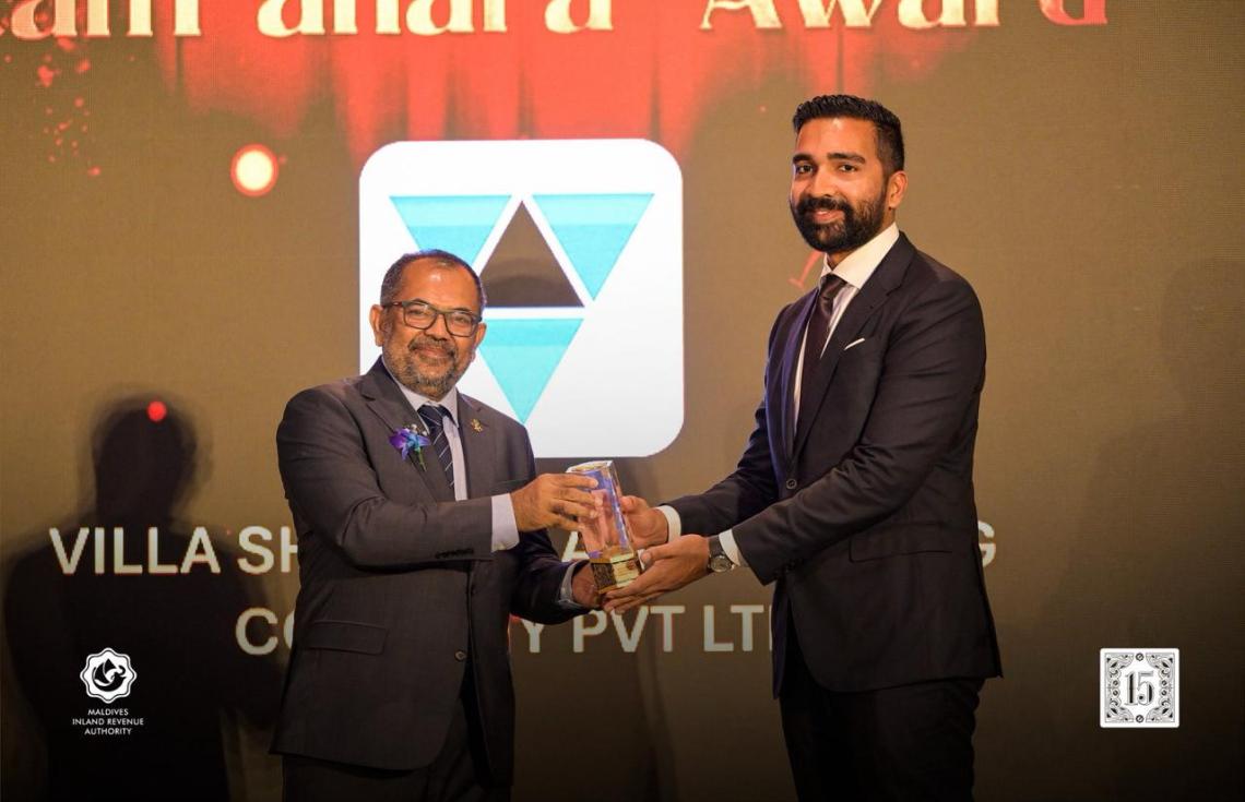 އެންމެ ގިނައިން ޓެކްސް ދެއްކި ކުންފުނިތަކުގެ އަގުވަޒަންކޮށް އެވޯޑްދީފި