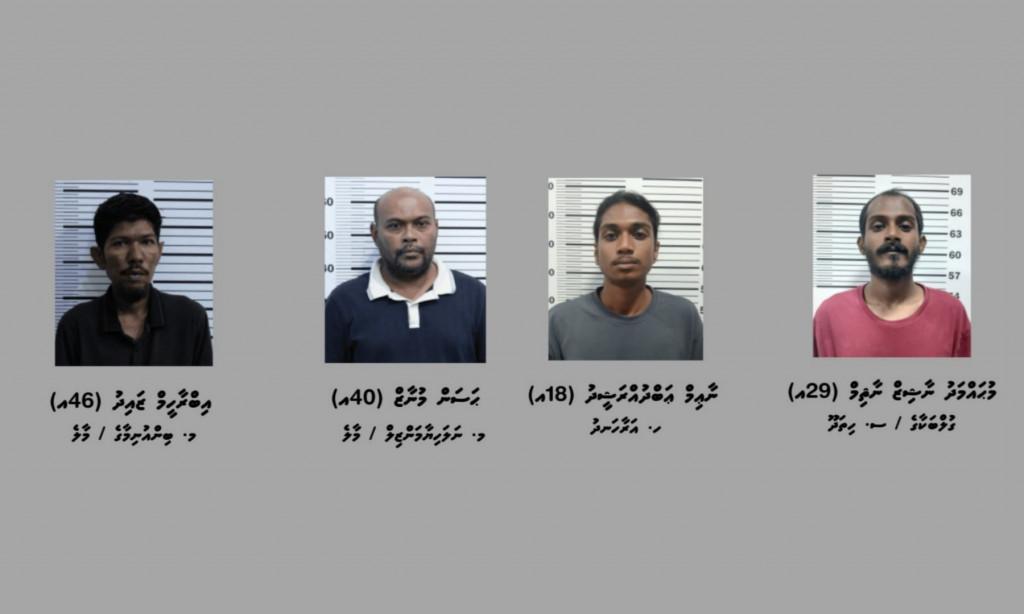 މަސްތުވާތަކެތީގެ މައްސަލަތަކެއްގައި ހުޅުމާލެ އާއި ކާށިދޫއިން ބަޔަކު ހައްޔަރުކޮށްފި