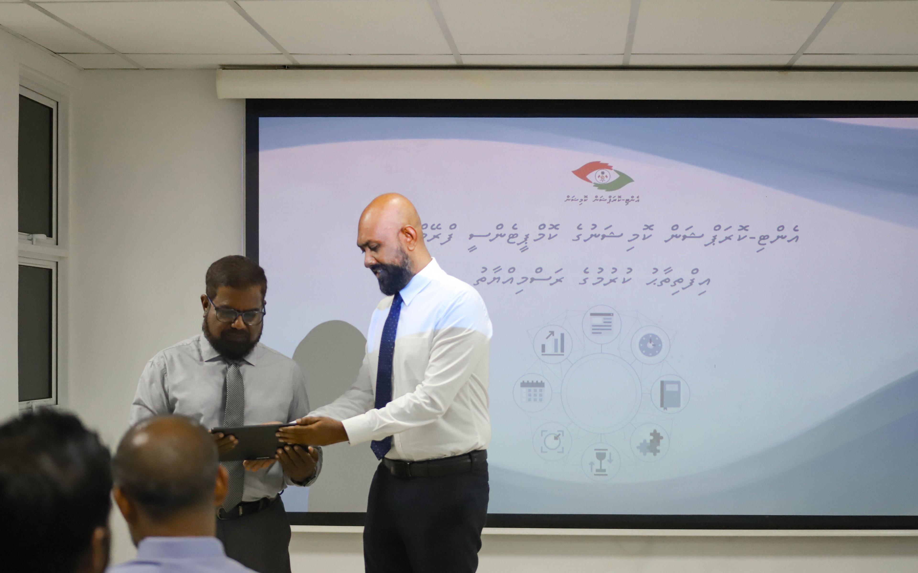 ކޮރަޕްޝަނާއި ދެކޮޅަށް މަސައްކަތްކުރަން ބޭނުންވާ ގާބިލުކަމުގެ އޮނިގަނޑަށް އަމަލުކުރަން ފަށައިފި