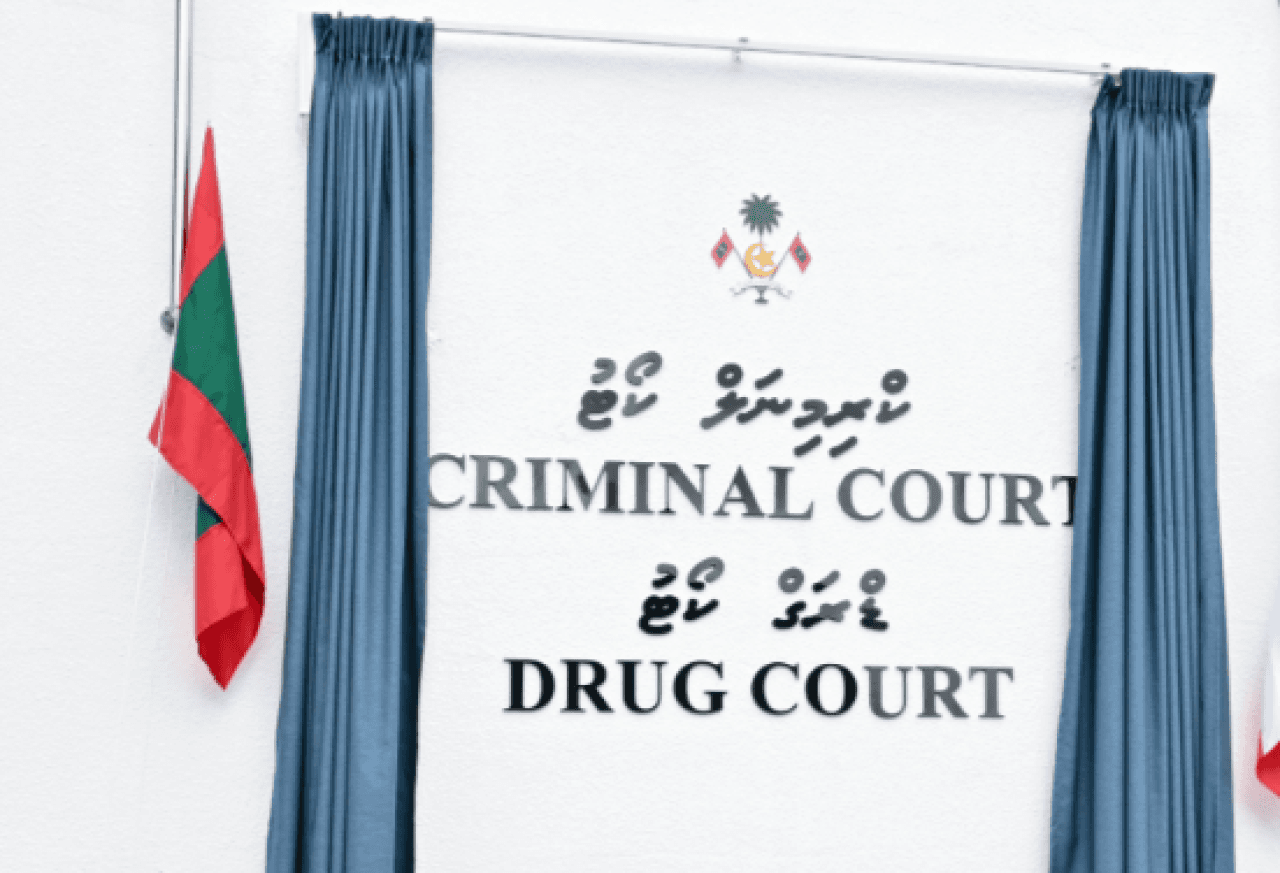 ރުގްޔާ ކުރުމުގެ ނަމުގައި ޖިންސީ ގޯނާކުރި ބަޔަކު ޖަލަށް ލާން ހުކުމްކޮށްފި 