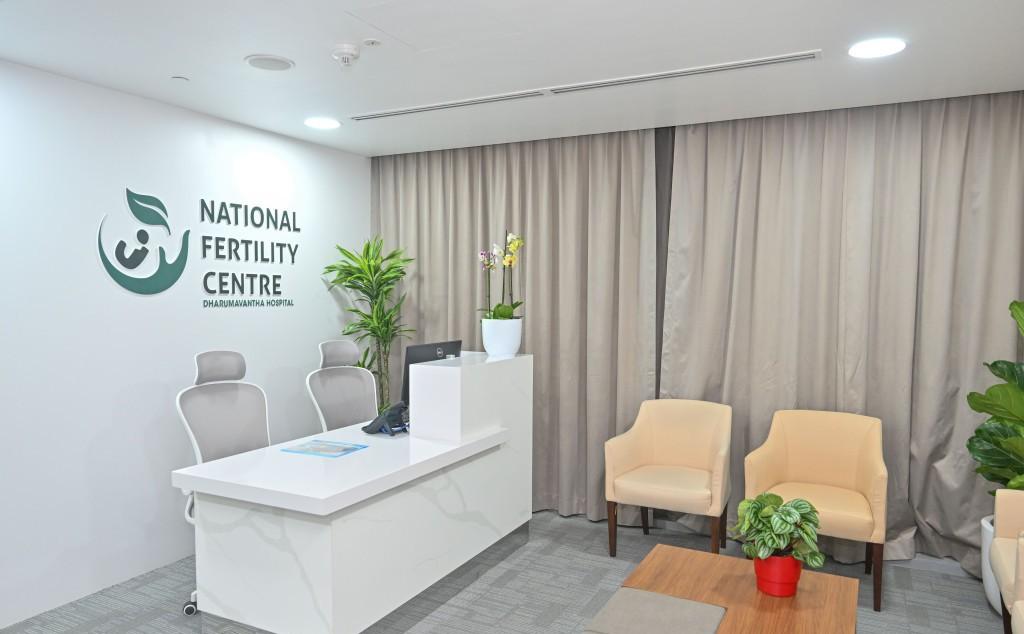  ނޭޝަނަލް ފާރިޓިލިޓީ ސެންޓަރުގައި އައިވީއެފް ހަދައި ކުއްޖަކު އުފަންވެއްޖެ