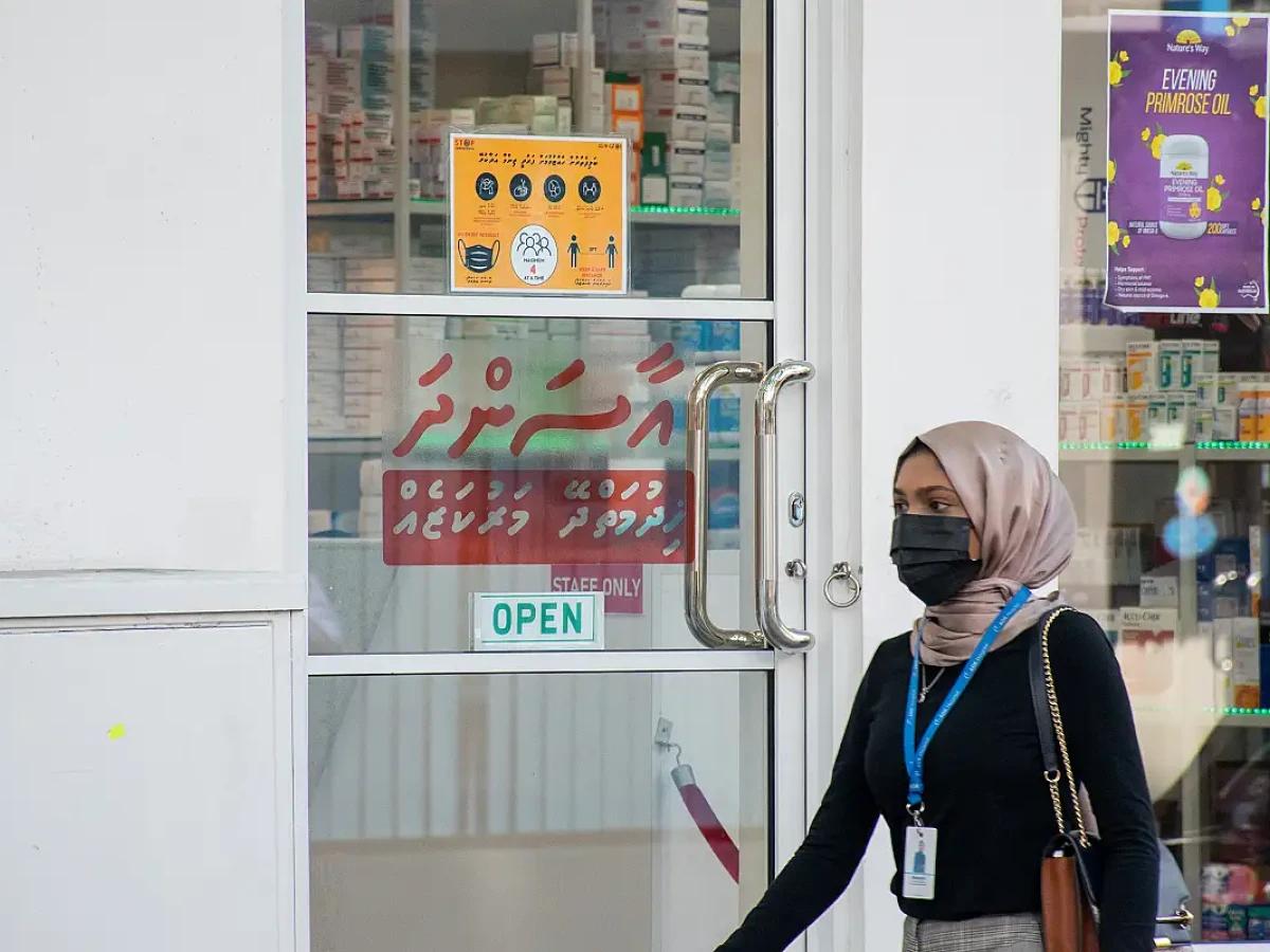 ހުމާއި ރޯގާއަށް ހާއްސަ ފްލޫ ކްލިނިކެއް އައިޖީއެމްއެޗްގައި ގާއިމްކޮށްފި