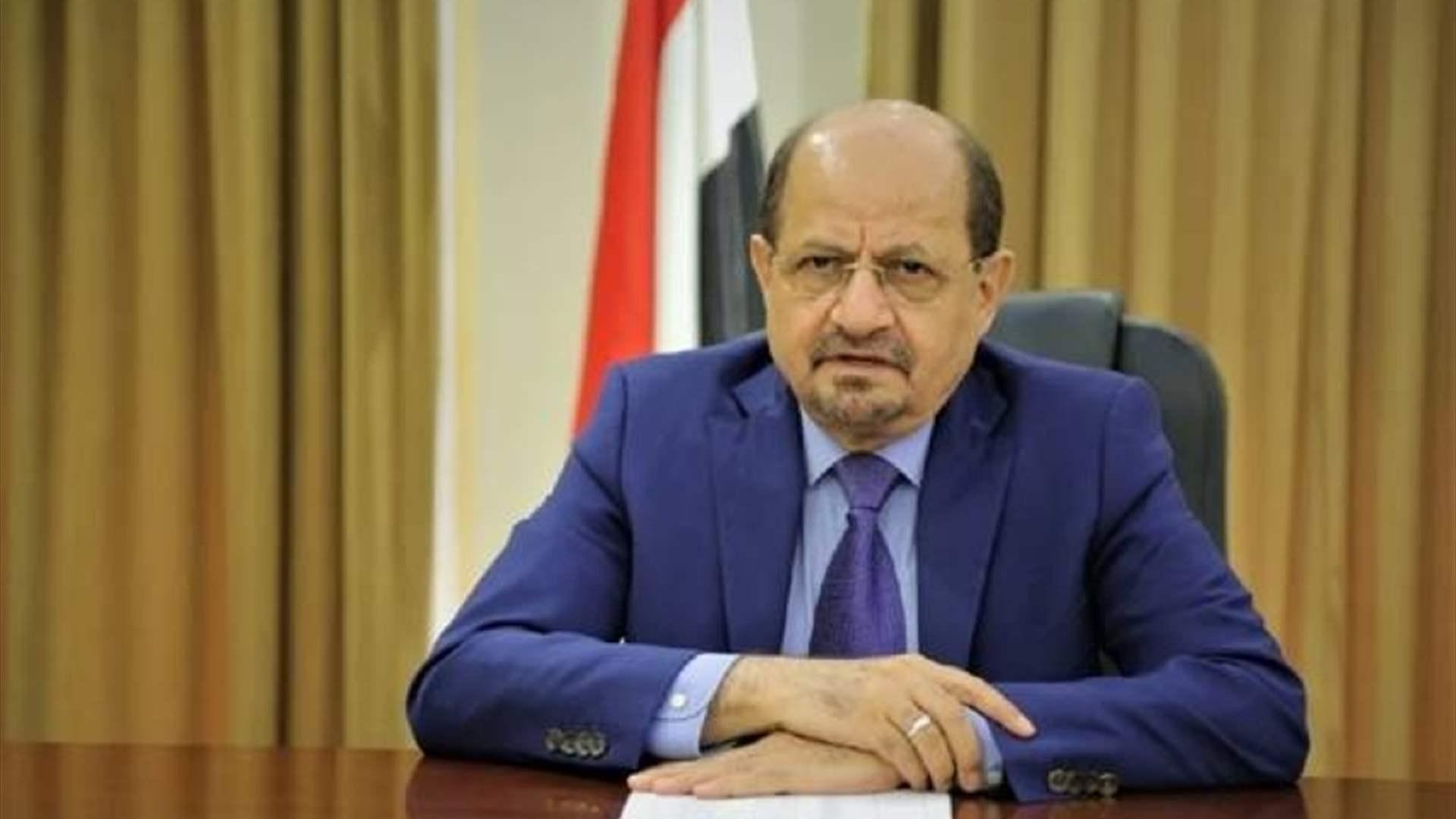  ޔަމަނުގެ ބޮޑުވަޒީރު އިސްތިއުފާދެއްވައި އައު ބޮޑުވަޒީރަކަށް ހާރިޖީ ވަޒީރު 