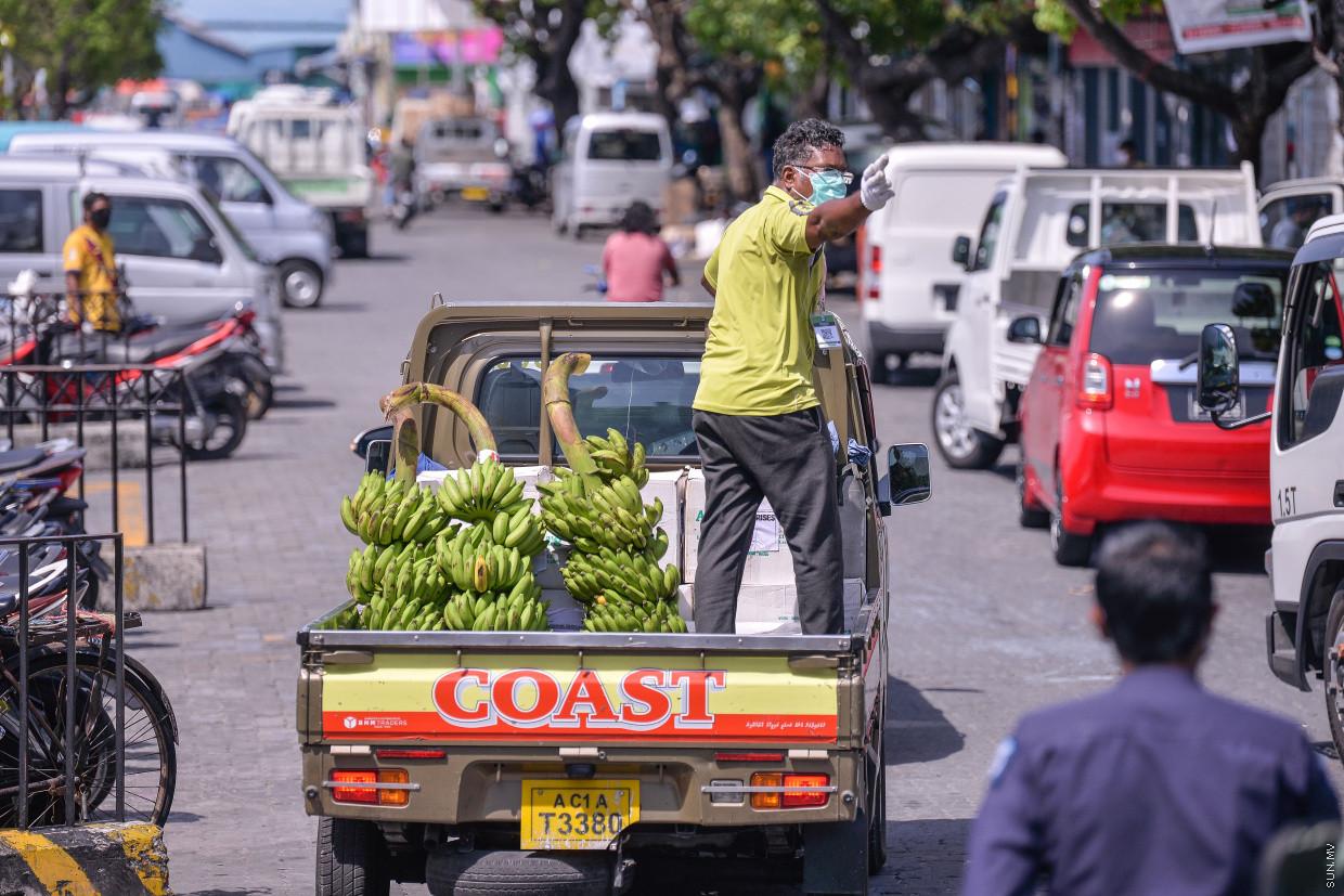 ދަރަނިތައް ދެއްކުމަށް 5.1 ބިލިއަން ރުފިޔާ ހޭދަކޮށްފި
