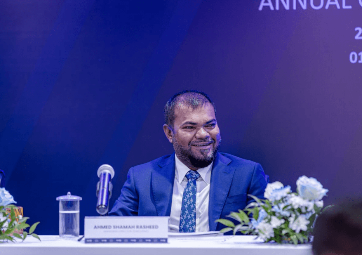 ޝަމާހުގެ މައްސަލައެއް އޭސީސީއަށް