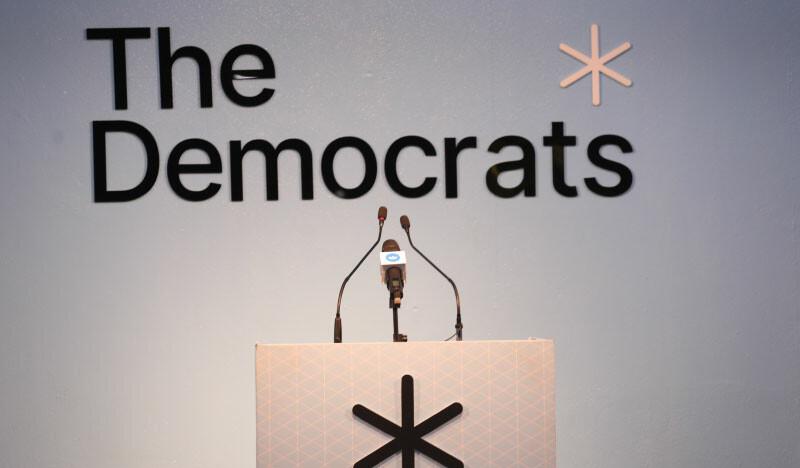 ޑިމޮކްރެޓްސްގެ ޓިކެޓުގައި ކައުންސިލް އިންތިހާބަށް ވާދަކުރަން ހުޅުވާލައިފި