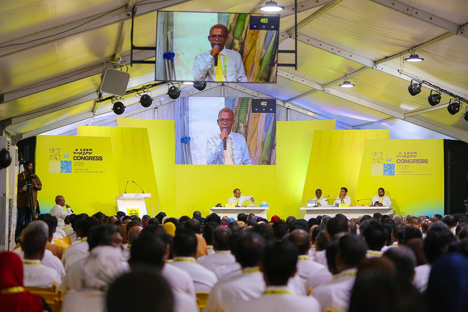 ކައުންސިލަރުން ޕާޓް ޓައިމް ކުރަން އެމްޑީޕީގެ ކޮންގްރެސްއަށް ހުށަހެޅި ކަރުދާހަށް ދެކޮޅު ހަދަނީ