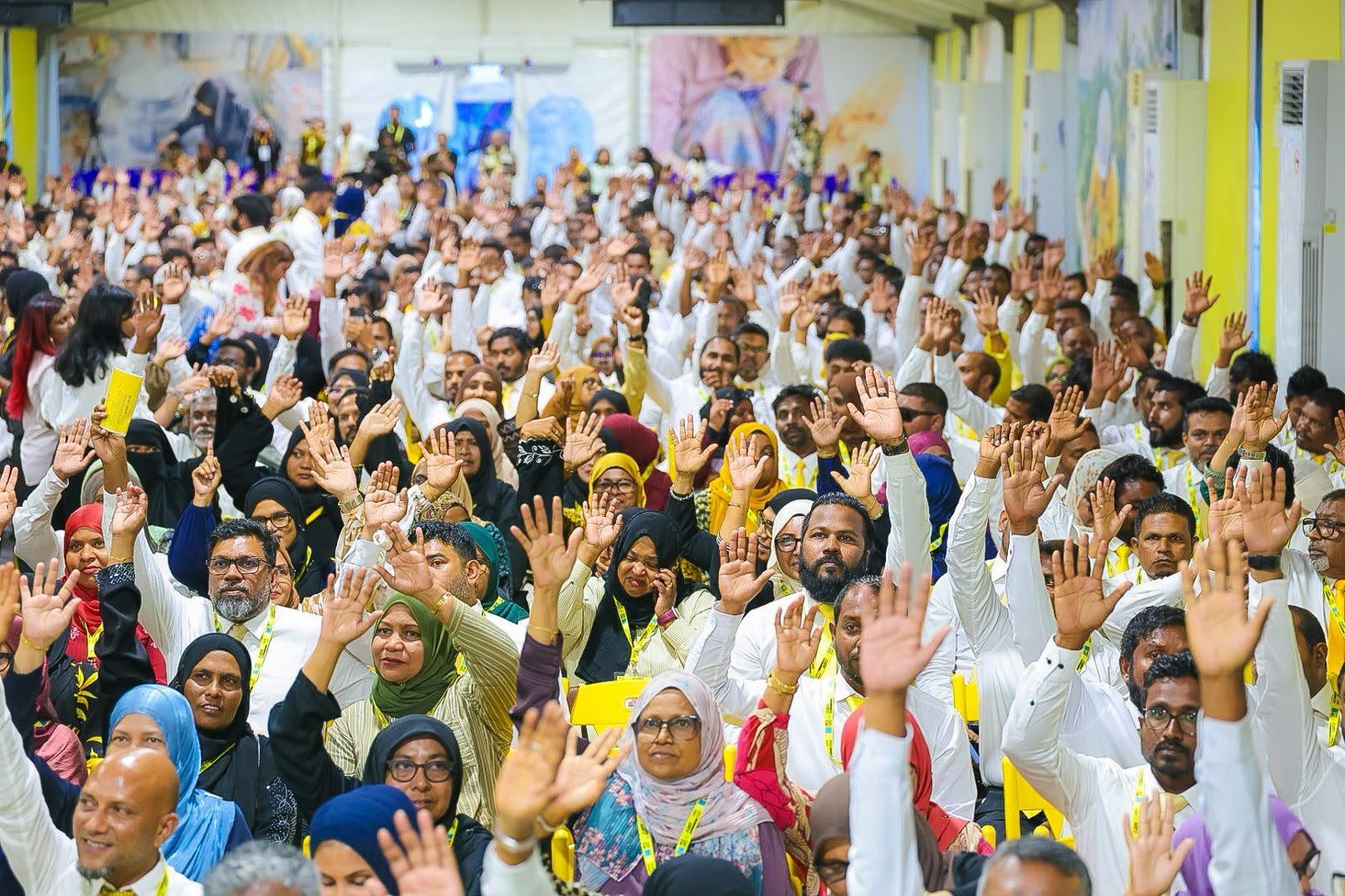 ބޮޑު ބަދަލު ގެންނަން އެމްޑީޕީގެ ކޮންގްރެސްއިން ފާސްކޮށްފި