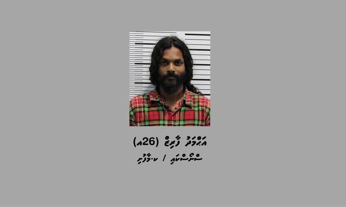 ނުރައްކާތެރިކޮށް ސައިކަލު ދުއްވައި ފުލުހުންގެ ކާރުގައި ޖެއްސި މީހަކު ހައްޔަރުކޮށް ބަންދު ޖަހައިފި