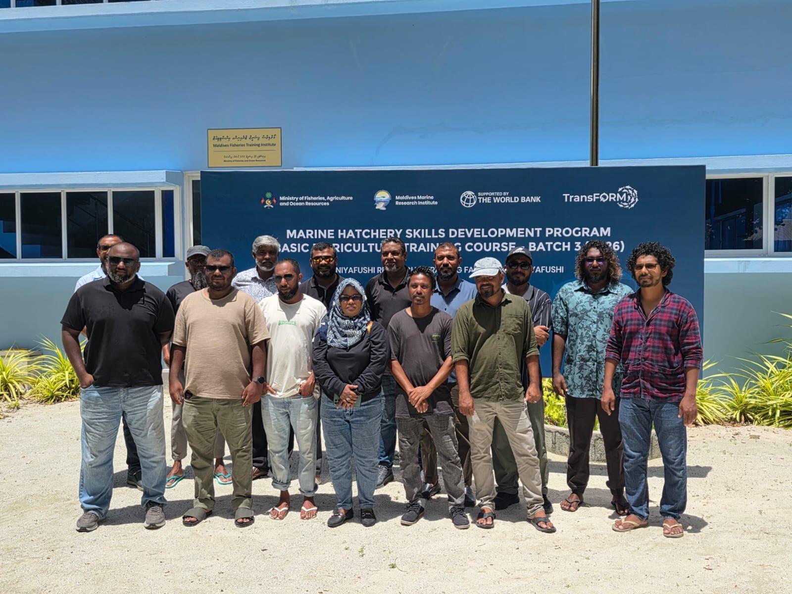"ބޭސިކް މެރިކަލްޗަރ ޓްރޭނިންގ ޕްރޮގްރާމް"ގެ ތިންވަނަ ބުރު މަނިޔަފުށީގައި ފަށައިފި