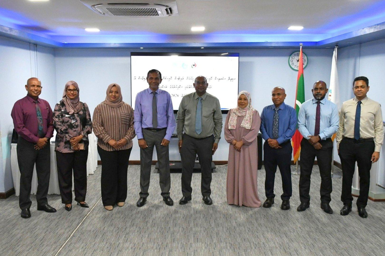 މުވައްޒަފުންގެ ޤާބިލުކަން އިތުރުކުރުމަށް އެއްބަސްވުމެއް!