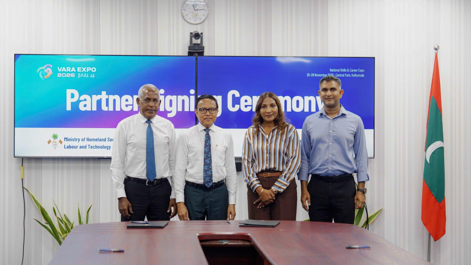 "ވަރަ އެކްސްޕޯ 2026" ގެ ޕްލެޓިނަމް ޕާޓްނަރަކަށް ސަން ސިޔާމް ރިޒޯޓްސް ހަމަޖައްސައިފި