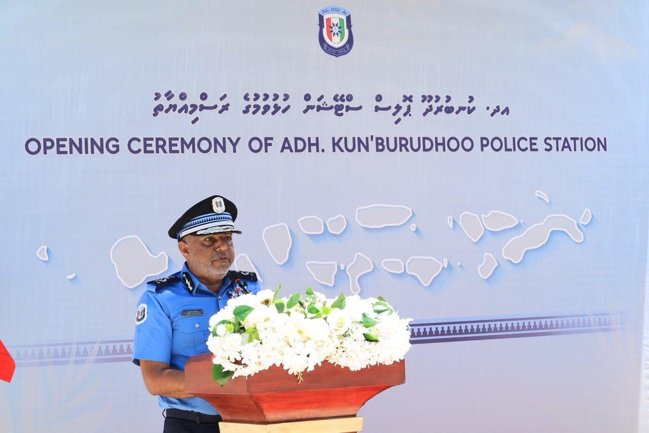 ފުލުހުންގެ ހިދުމަތް ނެތް ރަށްރަށުގައި މަރުކަޒުތައް ގާއިމުކޮށް ފުރިހަމަ ހިދުމަތެއް ދިނުމުގެ މަސައްކަތް ކުރިއަށްދަނީ: ސީޕީ