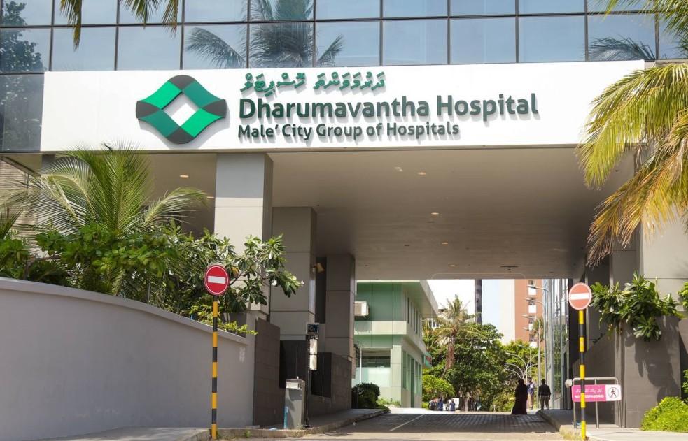 މާލެ ސިޓީ ގްރޫޕް އޮފް ހޮސްޕިޓަލްސް އުވާލައި، ހުރިހާ ޓާޝަރީ ހޮސްޕިޓަލަކަށް ވަކި ހާއްސަ ގުރޫޕެއް!