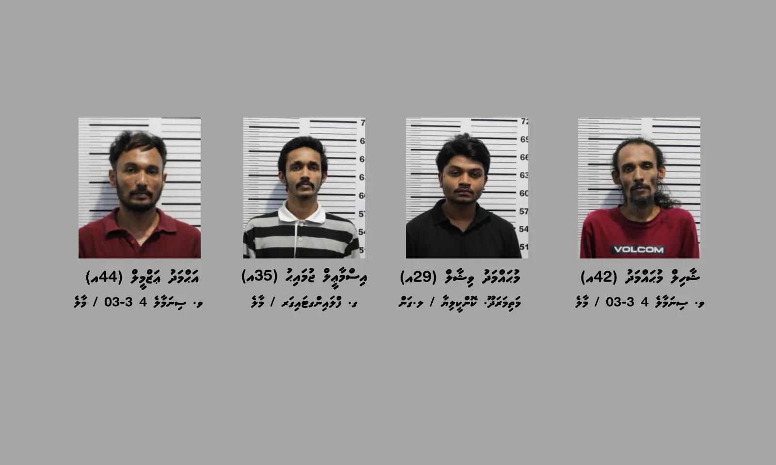 މަސްތުވާތަކެތީގެ މައްސަލައިގައި ހައްޔަރުކުރި ފިލްމީ ތަރިން ބަންދުން ދޫކޮށްލައިފި