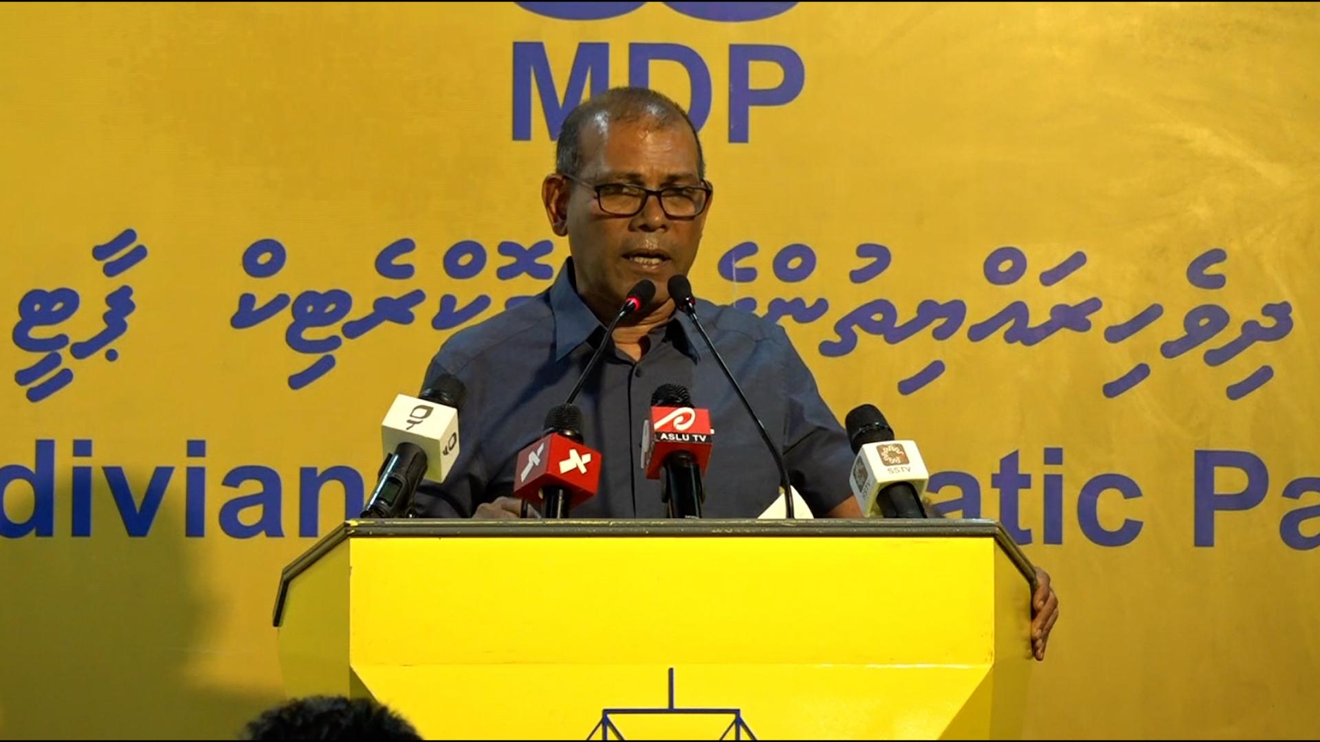  ދިވެހީން އަނދަވަޅަކަށް ވައްޓާލައިފި، ވިޔަފާރިވެރިންނަށް ތާށިވެއްޖެ: ރައީސް ނަޝީދު