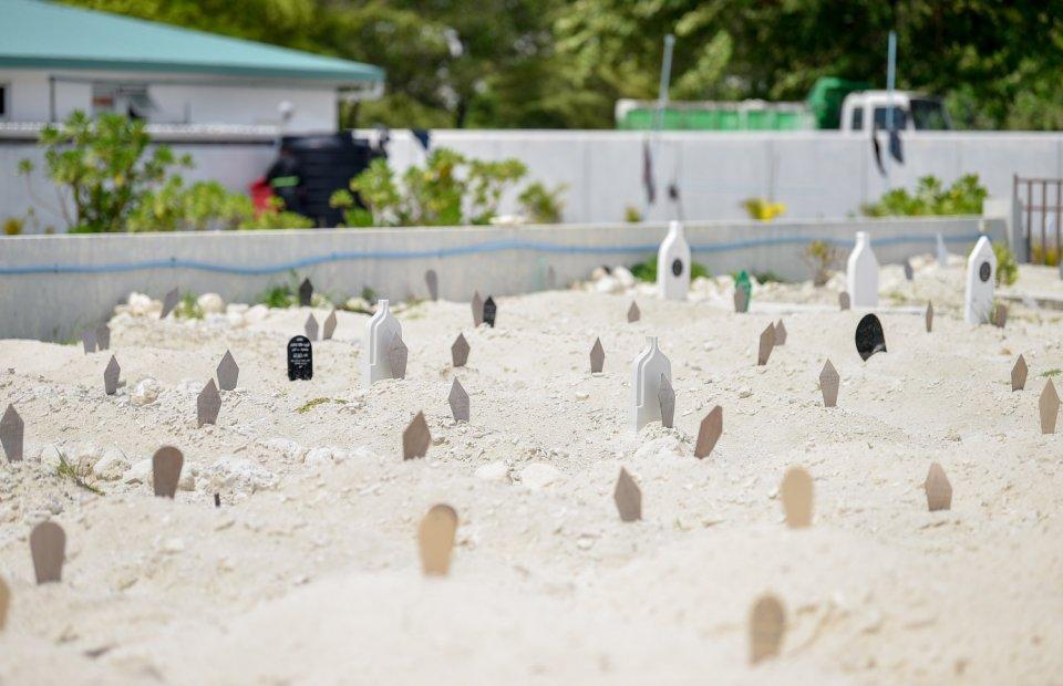  ހުޅުމާލޭ ސަހަރާގައި މީހުން ވަޅުލުން ވަގުތީގޮތުން މެދުކަނޑާލައިފި