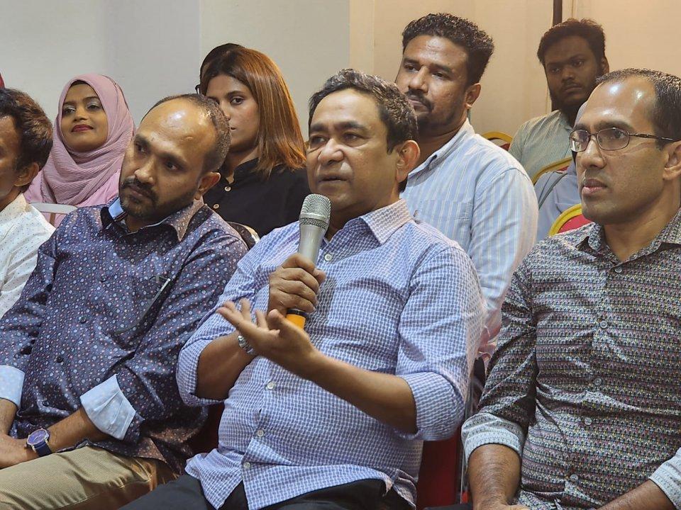 ރަސްމާލޭގެ މައްސަލަތަކާ ގުޅިގެން ރައީސް މުއިއްޒު އުޅުއްވަނީ ނޫސްވެރިންނަށް ފިލައިގެން : ރައީސް ޔާމީން