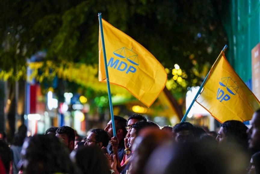 ވ. ތިނަދޫ އަދި ސ. ހުޅުދޫ ބައި-އިލެކްޝަނަށް އެމްޑީޕީން ކުރިމަތިލީ ކެންޑިޑޭޓުންގެ ނަންތައް އާންމުކޮށްފި