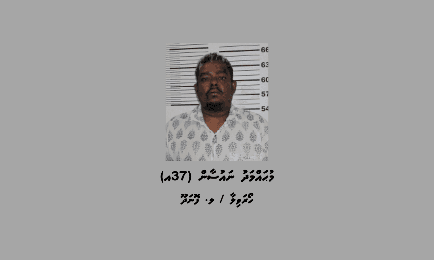 ލ. ކައްދޫ އެކްސިޑެންޓް: މަރުގެ ދިޔަޔަށް އެއް މިލިއަން ރުފިޔާ ދައްކަން ނައުސާންގެ މައްޗަށް ހުކުމްކޮށްފި
