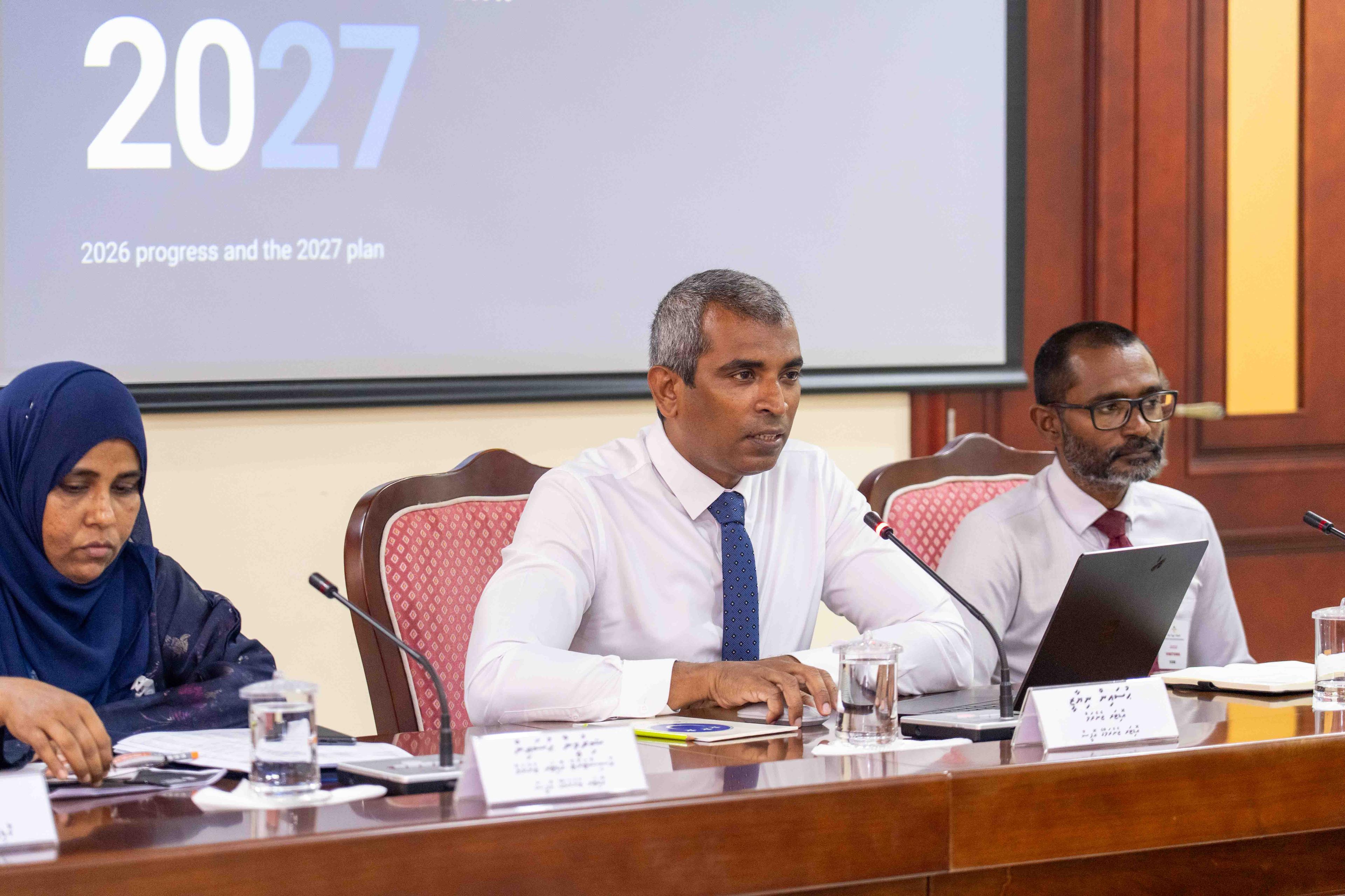 އޮޑިޓަރ ޖެނެރަލްގެ އޮފީހަށް 133 މިލިއަން ރުފިޔާގެ ބަޖެޓެއް މަޖިލީހުން ފާސްކޮށްފި 