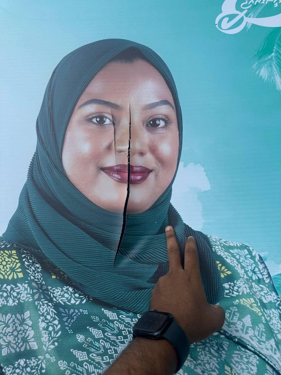 އައްޑޫސިޓީ ޕީއެންސީ ކެންޑިޑޭޓުންގެ ޕޯސްޓަރުތަކަށް ގެއްލުންދީފި