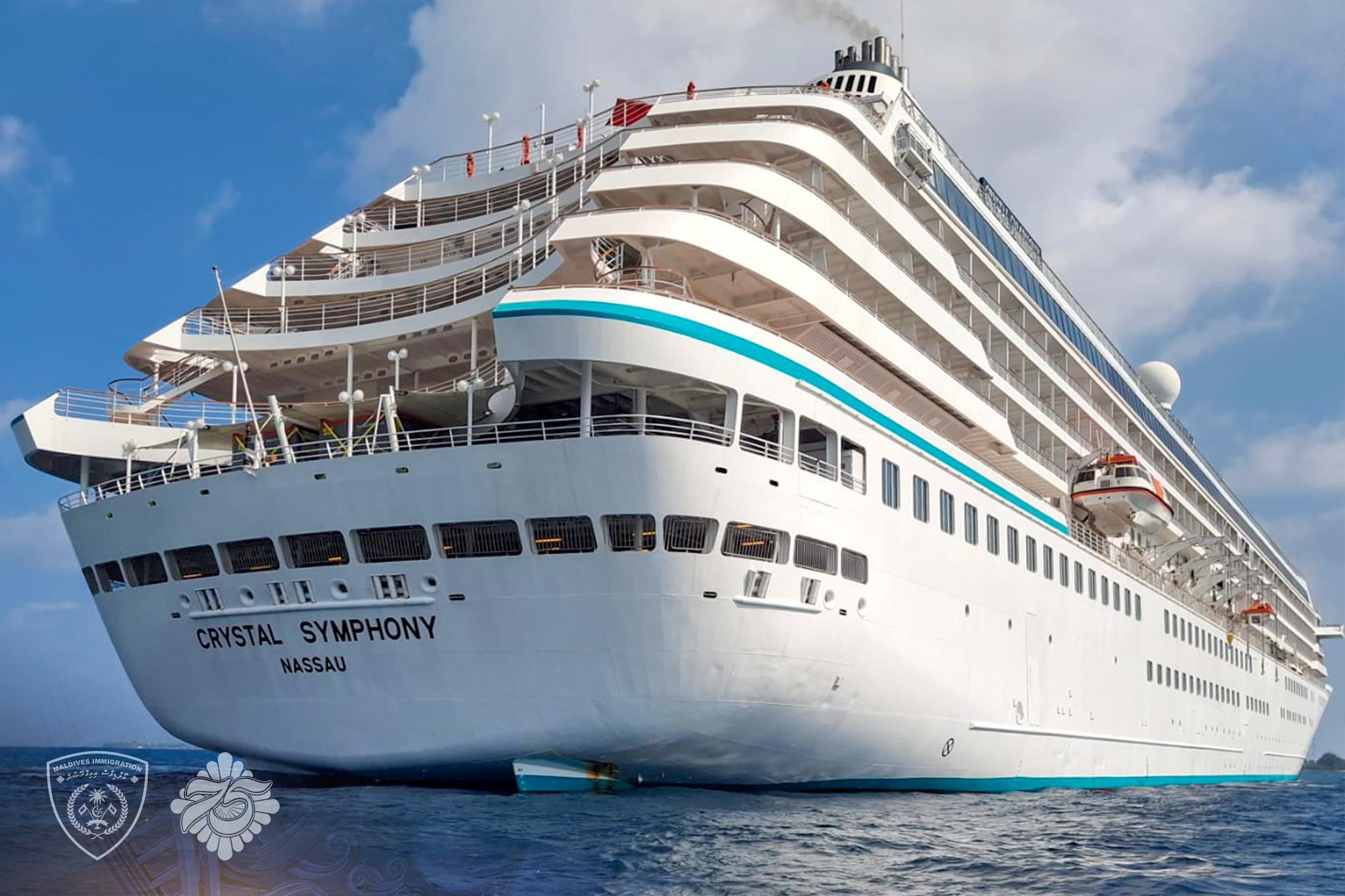 548 ފަސިންޖަރުންނާއެކު ކްރޫޒްލައިނަރ އެއް ރާއްޖެއައިސްފި 