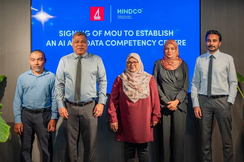 އޭއައި އަދި ޑޭޓާ ކޮމްޕިޓެންސީ ސެންޓަރެއް ގާއިމުކުރުމަށް ސޮއިކޮށްފި