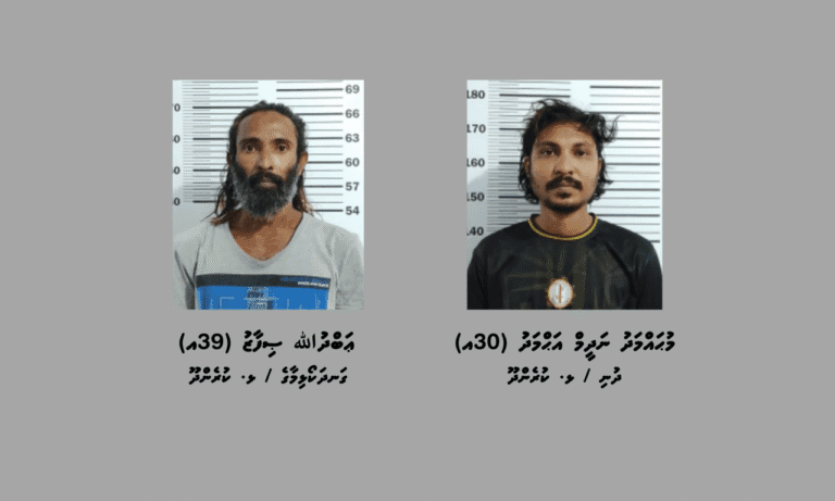  މަސްތުވާތަކެތީގެ މައްސަލައިގައި 2 މީހުން ހައްޔަރުކޮށްފި 