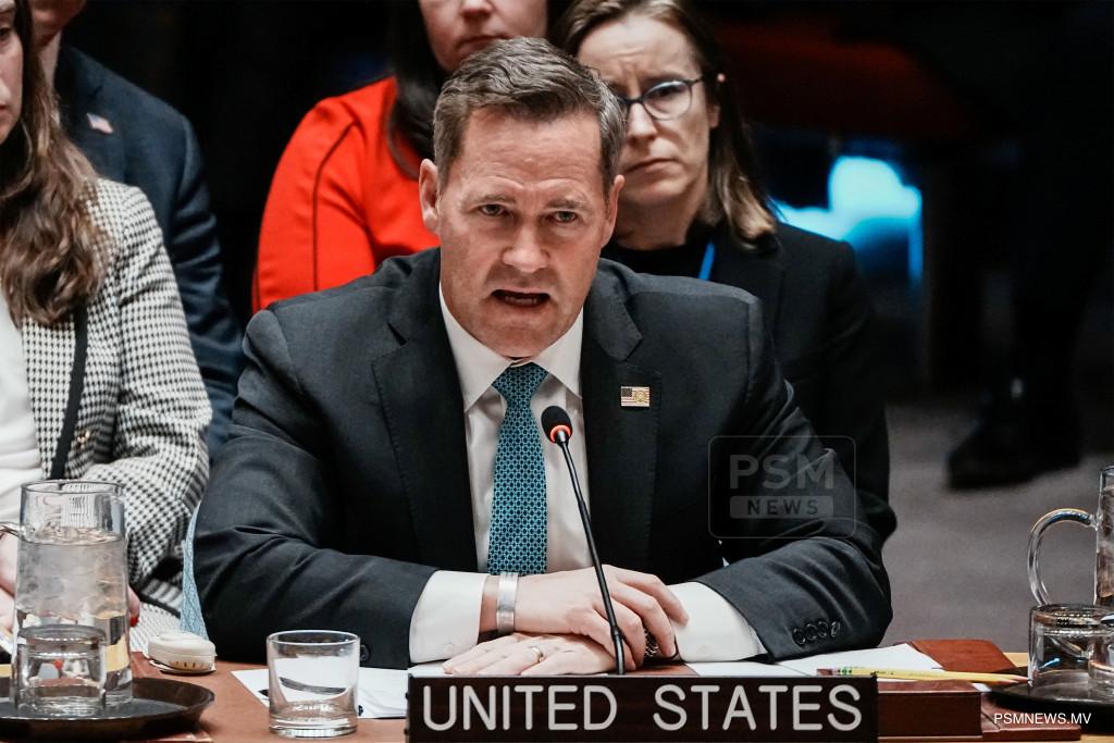 އެމެރިކާއިން އދއަށް ދައްކަން ޖެހޭ މާލީ އިލްތިޒާމުތައް އަންނަ ހަފްތާގައި ނިންމަނީ