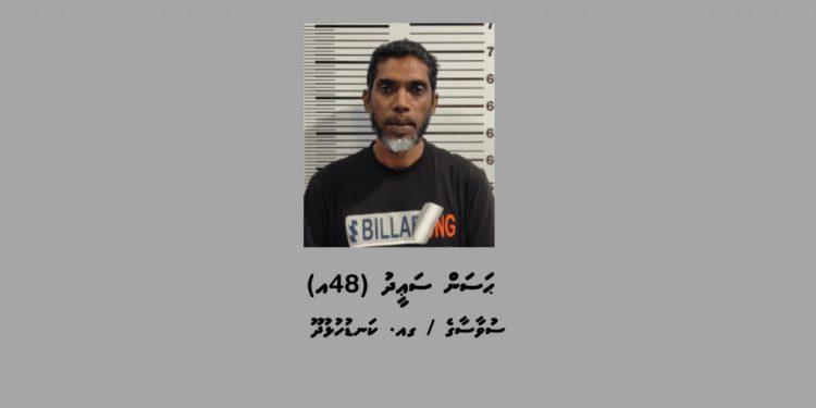 މަސްތުވާތަކެތީގެ މައްސަލައެއްގައި ކަނޑުހުޅުދޫއިން މީހަކު ހައްޔަރުކޮށްފި 