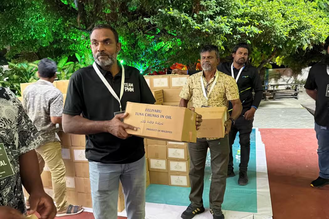 ރޯދަ ހަދިޔާ މަސްދަޅު މާލެ ސަރަހައްދުގައި  ދެން ދޫކުރާނީ މިފްކޯއިން