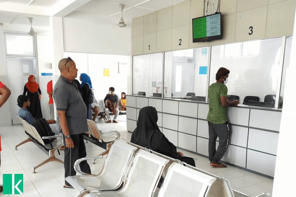 ބޭރަށް ހިންގުމާއި ޑެންގީުން އިތުރުވާތީ ސަމާލުވާ އެދިފި