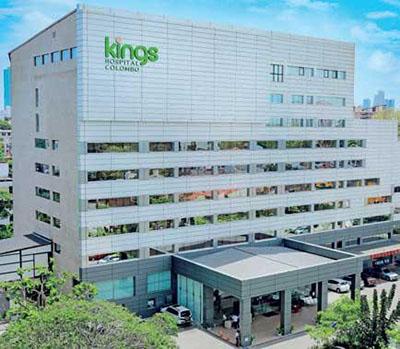 ލަންކާގެ ކިންގްސް ހޮސްޕިޓަލުން އާސަންދައިގެ ހިދުމަތް ދޭން ފަށައިފި