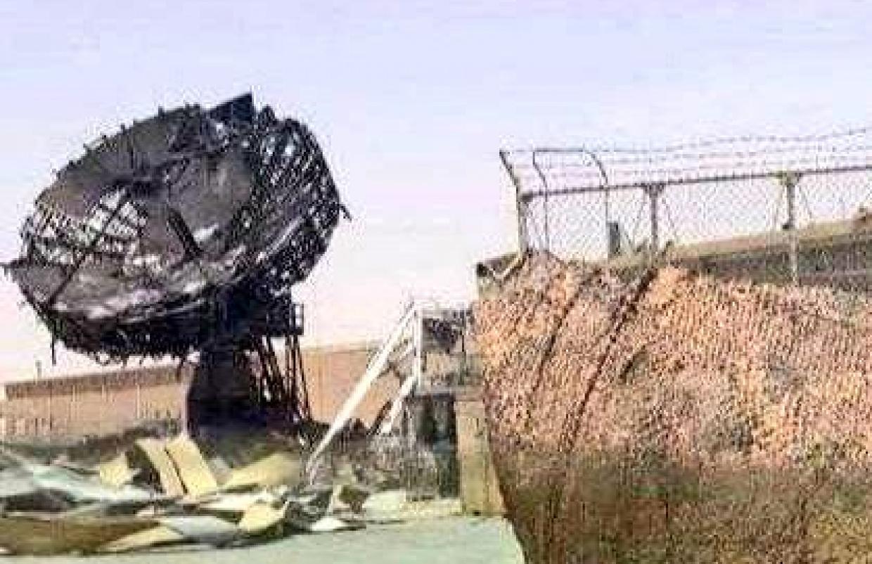 އީރާން-އެމެރިކާ ހަނގުރާމަ: އެމެރިކާ ގާއިމްކޮށްފައިވާ އެންމެ ބޮޑު ރާޑަރު ފުނޑާލައިފި