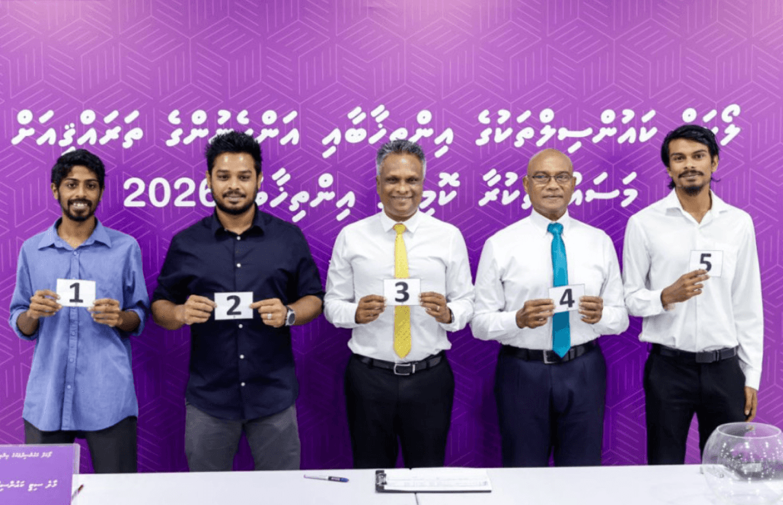 ކެންޑިޑޭޓުންގެ ނަންތައް ތަރުތީބުކުރުމަށް އީސީ އިން  ގުރުއަތު ނަގައިފި