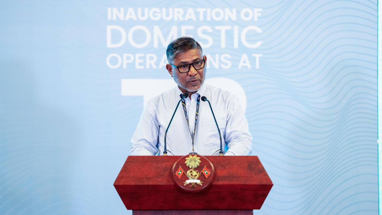  ޑޮމެސްޓިކް އޮޕަރޭޝަންތައް ޓާމިނަލް 2 އަށް ބަދަލުވުގެންދިއުމަކީ ކާމިޔާބީއަށް އިތުރުވި ބޮޅެއް: އެމްޑީ ޝަރީފް 