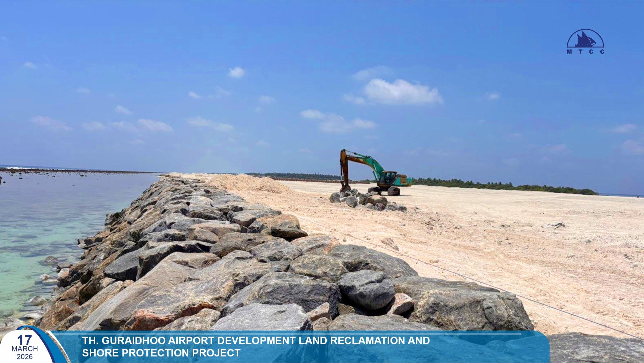 ގުރައިދޫ އެއާޕޯޓަށް ބޭނުންވާ ބިން ހިއްކާ ނިމެނީ: އެމްޓީސީސީ