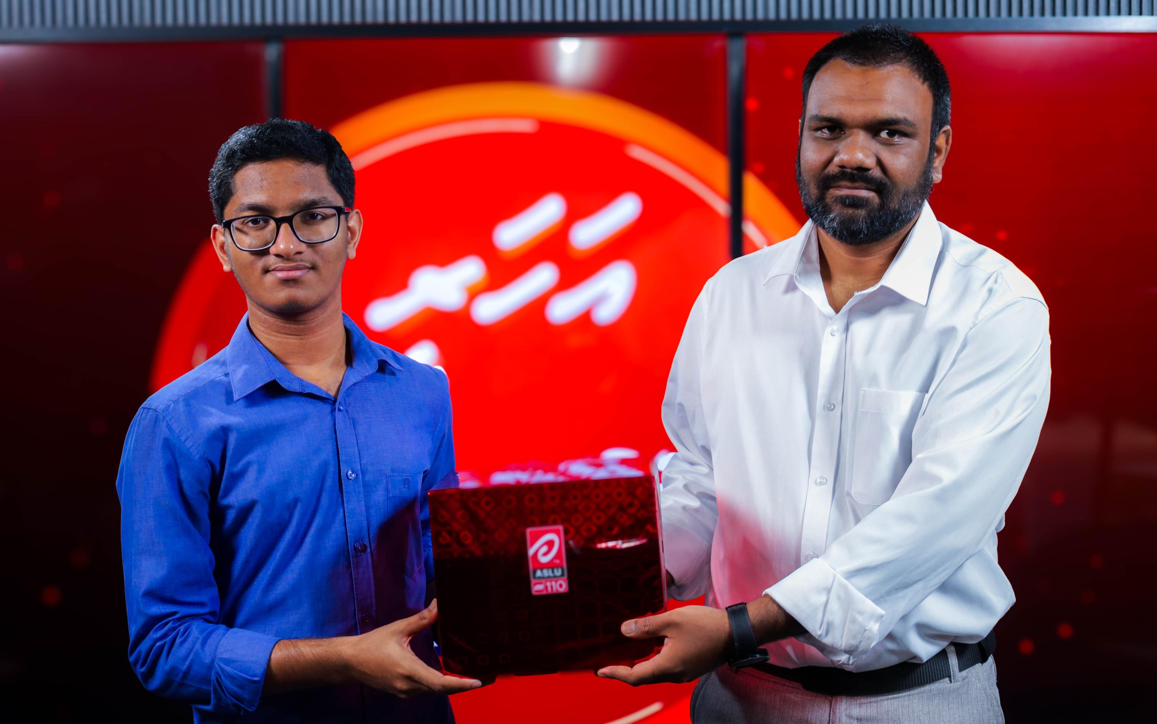 އަސްލު ޓީވީ "އަހަރީ ބޮޑު އިނާމު" ގެ  ފަސްވަނަ ހަފްތާގެ ނަސީބުވެރިޔާ އާއި އިނާމް ހަވާލްކޮށްފި 