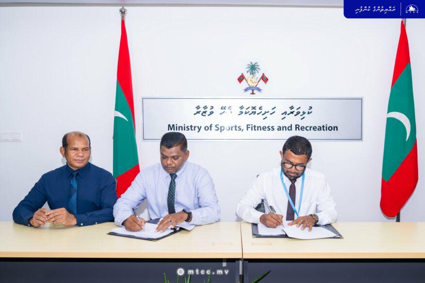  ދިއްދޫ ފުޓްބޯޅަ ދަނޑު ހަދަން އެމްޓީސީސީ އާއި ހަވާލްކޮށްފި 