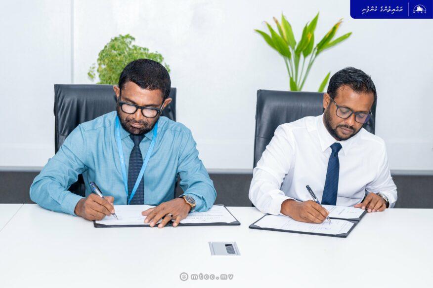 ފަރެސްމާތޮޑާ ބަނދަރާއި ދޯނި އެހެލާ ސަރަހައްދު ތަރައްގީ ކުރުމަށް އެމްޓީސީސީ އަށް