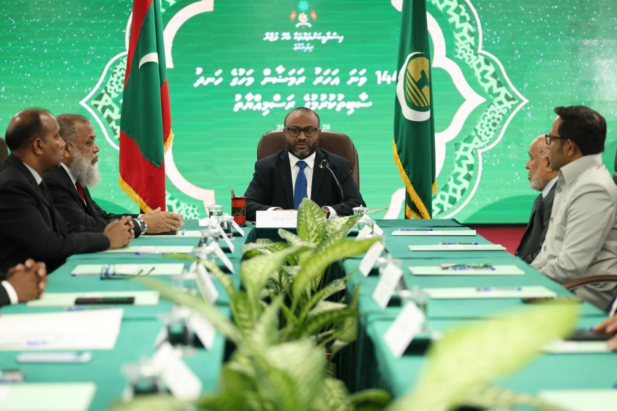 ފިތުރު އީދު ދުވަހަކީ މާޗް މަހުގެ 20 ވަނަ ދުވަސް: އިސްލާމިކް މިނިސްޓްރީ 