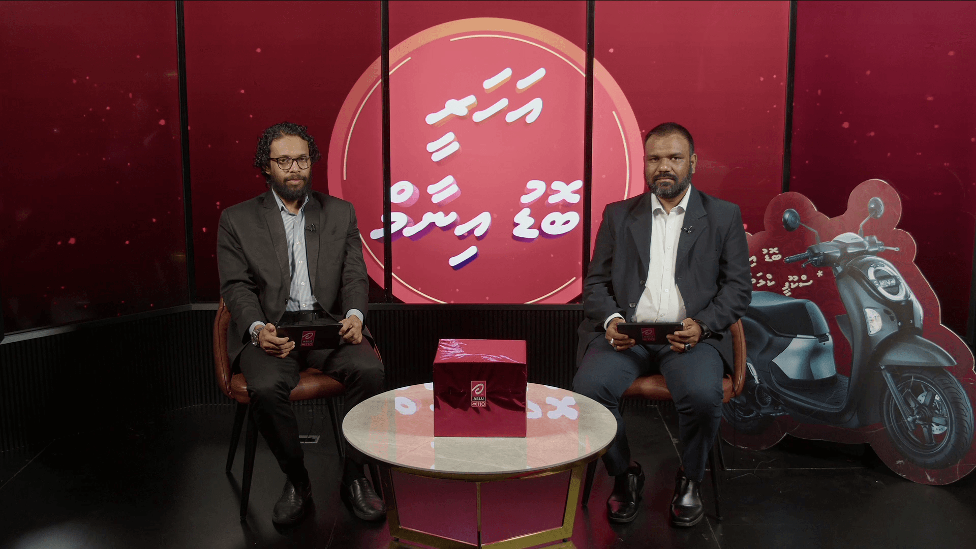 އަސްލު ޓީވީ "އަހަރީ ބޮޑު އިނާމު" ގެ އަށްވަނަ ހަފްތާގެ ނަސީބުވެރިޔާ  ހޮވައިފި