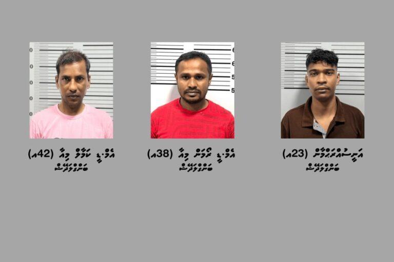 ހުޅުމާލޭގައި ބަނގުރާ ވިއްކަމުންދިޔަ  ބިދޭސީންތަކެއް ހައްޔަރުކޮށްފި