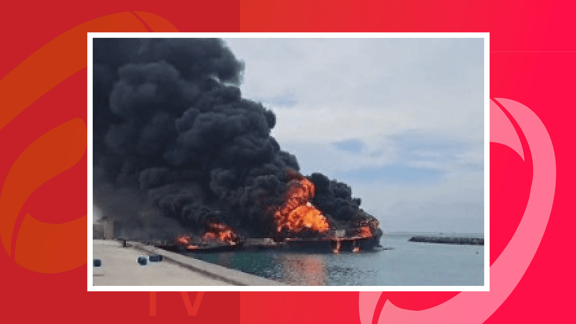 ފީއަލީ ޕެޓްރޯލް ޝެޑާއި ބަނދަރުގައި އޮތް ދޯނިތަކުގައި ރޯވެ އަނދަނީ