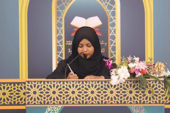 މޮރޮކޯގެ ބައިނަލްއަޤުވާމީ ޤުރްއާން މުބާރާތެއްގެ ފުރުޞަތު ދިވެހިންނަށް ހުޅުވާލައިފި