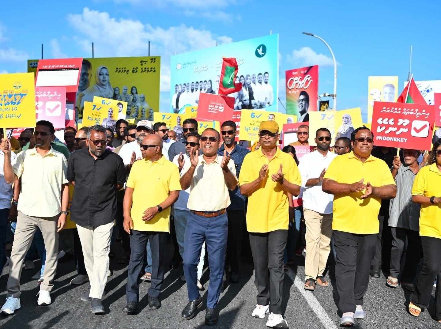 އެމްޑީޕީން ހޯދި ކާމިޔާބާއެކު މިރޭ ބޮޑު ޖަލްސާއެއް ބާއްވަނީ!