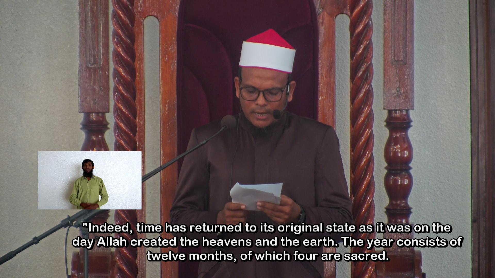 ނަފްސަށް އަނިޔާވެރިވުމަކީ މާތް ﷲ ހަރާމްކުރައްވާފައިވާ ކަންކަމަށް އަރައިގަނެ ފާފަވެރި އަމަލުތައްކުރުން: ހުކުރު ހުތުބާ 