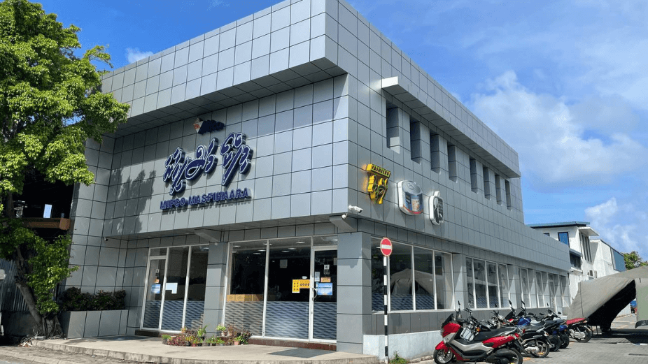 މެދުއިރުމަތީ ހަނގުރާމައިގެ ސަބަބުން މިފްކޯގެ ހަރަދުކުޑަކުރަން މަސައްކަތު ގަޑި ކުރުކޮށްފި