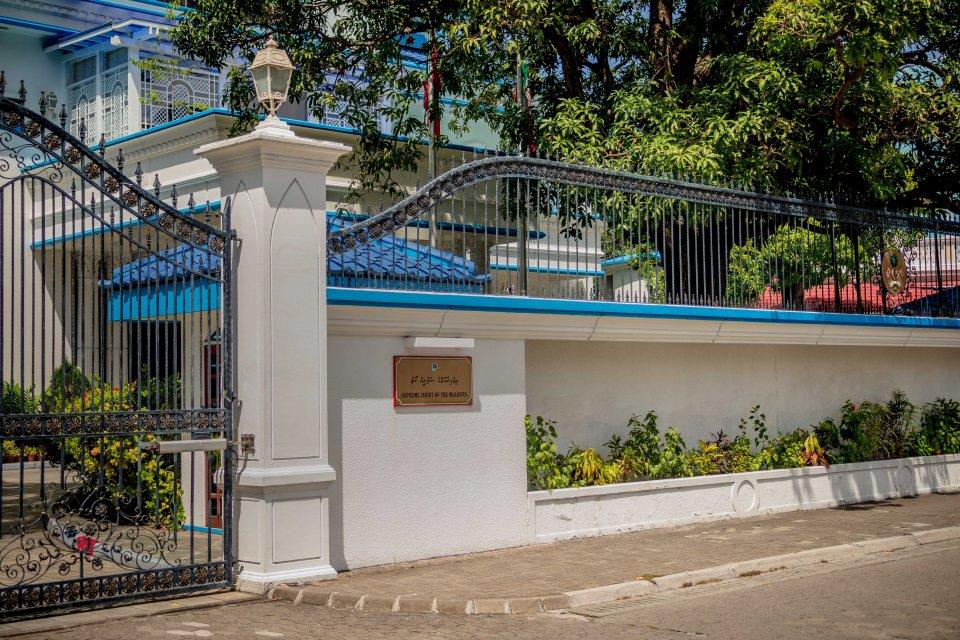 ޕާޓީން ވަކިވުމުން މެމްބަރުކަން ގެއްލޭ މައްސަލައިގެ ހުކުމް ކުރުން ބުދަ ދުވަހު 